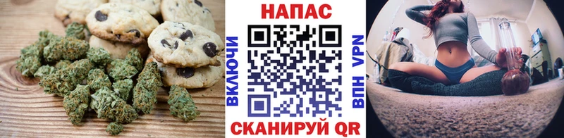 Cannafood марихуана  продажа наркотиков  Нефтегорск 