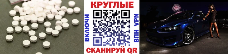 гидра вход Нефтегорск Экстази louis Vuitton