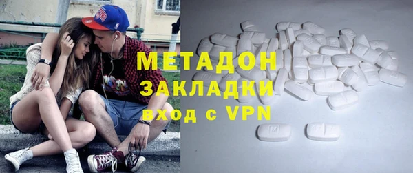 круглые Абинск