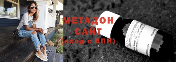 твердый Осташков