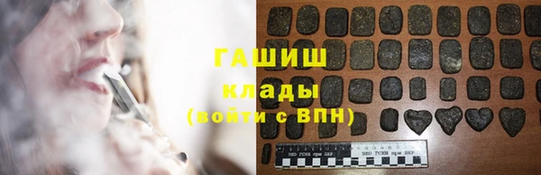 твердый Осташков