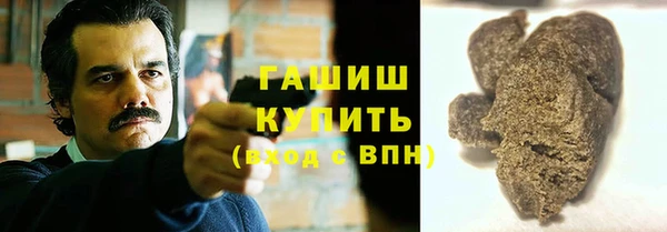 круглые Абдулино