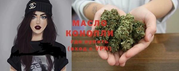 круглые Абинск