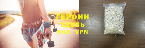 МДПВ Осинники