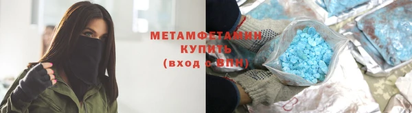 МДПВ Осинники