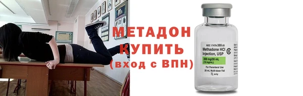 круглые Абдулино