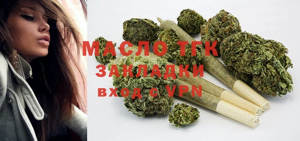 круглые Абдулино