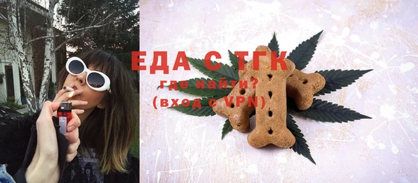 твердый Осташков