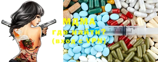 таблы Алексеевка