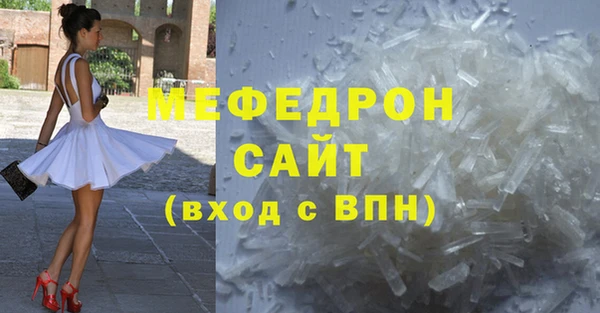 твердый Осташков