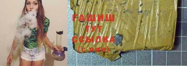 круглые Абдулино