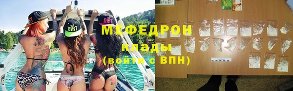 СК Остров