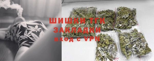 круглые Абдулино